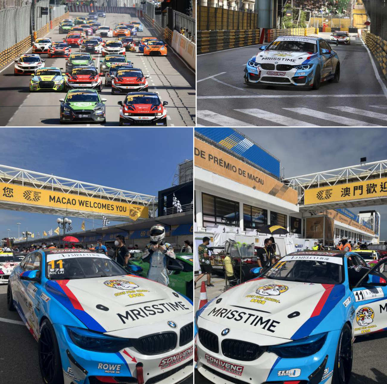 MRISSTIME makes a dazzling appearance at the 69th Macau Grand Prix MRISSTIME makes a dazzling appearance at the 69th Macau Grand Prix