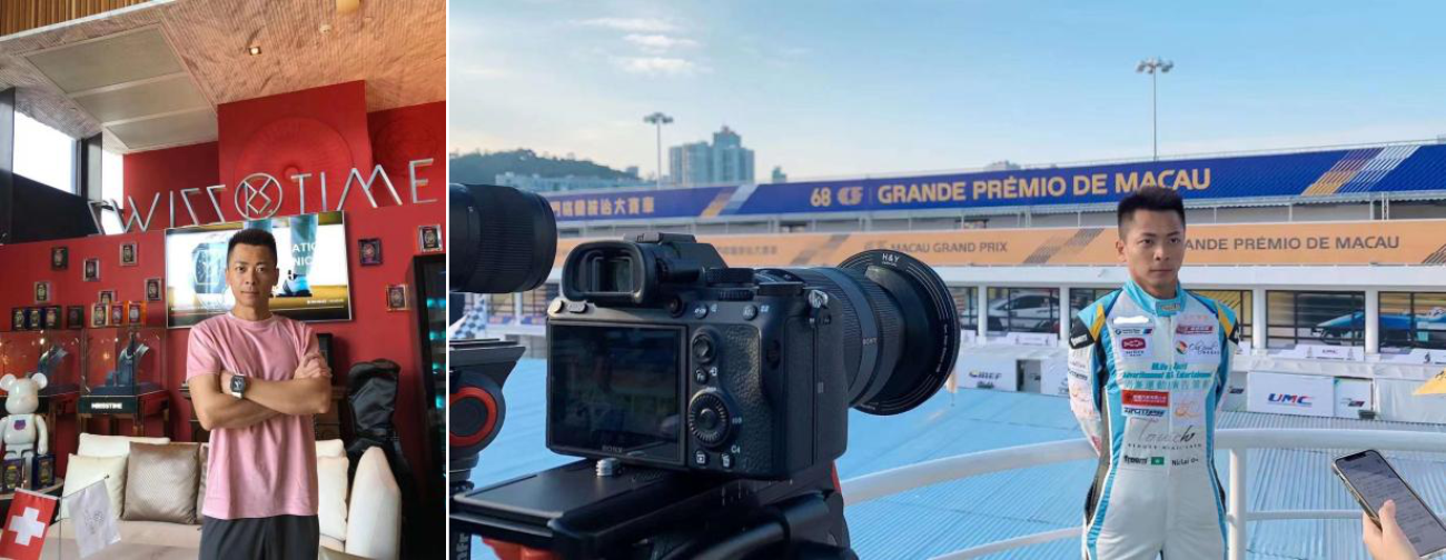 MRISSTIME makes a dazzling appearance at the 69th Macau Grand Prix MRISSTIME makes a dazzling appearance at the 69th Macau Grand Prix