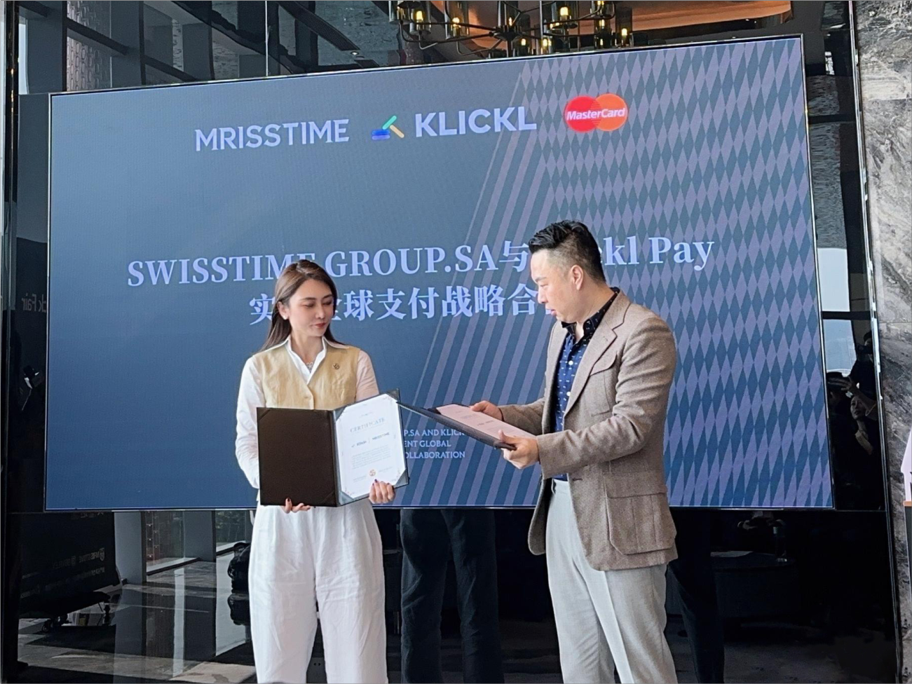 SWISS TIME GROUP.SA and Klickl Digital Group join forces to drive payment innovation SWISS TIME GROUP.SA and Klickl Digital Group join forces to drive payment innovation